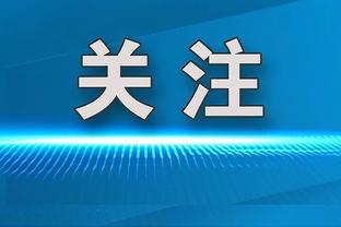 菲利普斯：在曼城的18个月我失去了斗志，自信心受到了很大的打击